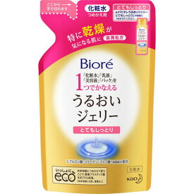 ビオレ うるおいジェリー とてもしっとり つめかえ用 160ml【花王】【納期：10日程度】