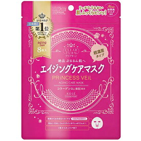 クリアターン プリンセスヴェール エイジングケア マスク 8枚入【コーセーコスメポート】【納期：1週間程度】【メール便4個まで】