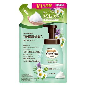 ケアセラ 泡の高保湿ボディウォッシュ ボタニカルフラワーの香り つめかえ用 385ml【ロート製薬】【納期：1週間程度】