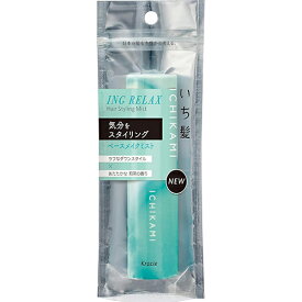 いち髪 ING RELAX ベースメイクミスト 28ml【クラシエホームプロダクツ】【納期：1週間程度】