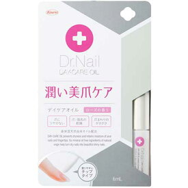 Dr.Nail(ドクターネイル) デイケアオイル 6ml【興和】【メール便対応】