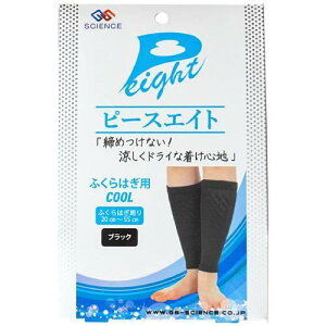 s[XGCg ӂ͂p N[ ubNyW[GXETCGXzy䂤pPbgptz