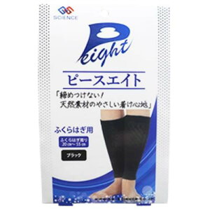 s[XGCg ӂ͂p ubN 2yW[GXETCGXzy䂤pPbgptz