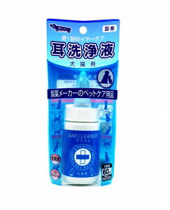 �����t ���L�p 60ml �y���O����z�y���[���֑Ή��z