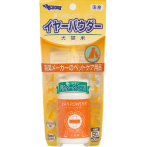 �C���[�p�E�_�[ ���L�p 50g