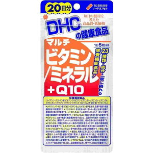 DHC �}���`�r�^�~��/�~�l����+Q10 20���� 100���yDHC�z�y���[���֑��������z