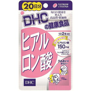 DHC qA_ 40 (20)yDHCzy[֑z