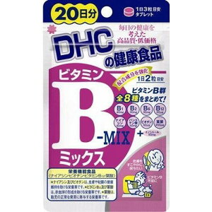 DHC r^~B~bNX 40 (20)yDHCzy[֑z