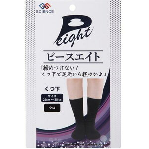 s[XGCg   1yW[GXETCGXzy䂤pPbgptΉz