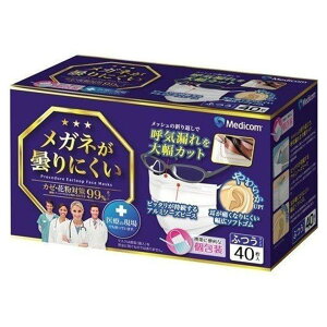 Kl܂ɂ}XN ӂTCY JMK200614 40yfBRzy䂤pPbgptz