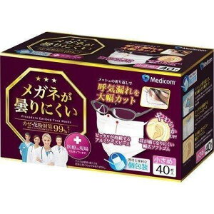 ���K�l���܂�ɂ����}�X�N �����߃T�C�Y JMK200614S 40�����y���f�B�R���z