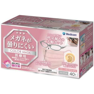 Kl܂ɂJ[}XN sNx[W 40yfBRzy䂤pPbgptz