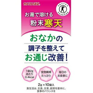 Ăς ŗn镲V 2g×10ܓyɓߐHiHƁzyیpHizy䂤pPbgptz
