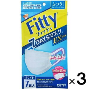 tBbeB 7DAYS}XNEX vX ӂ 7×3Zbgyʐqށzy[֑z