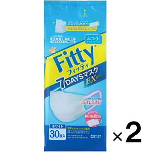 tBbeB 7DAYS}XN EXvX zCg ӂ 30×2y^}KG[UCzyz