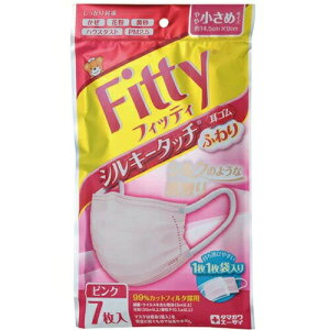 フィッティ シルキータッチ 耳ゴムふわり ピンク やや小さめサイズ(個別包装) 7枚入【タマガワエーザイ】【メール便3個まで】