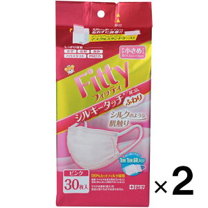 フィッティ シルキータッチ 耳ゴムふわり ピンク やや小さめサイズ(個別包装) 30枚入×2個【タマガワエーザイ】【送料無料】