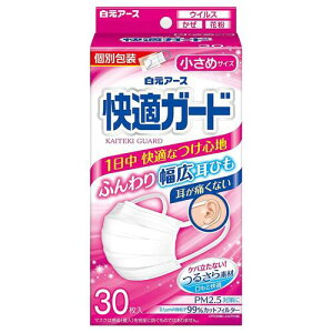 ���K�K�[�h�}�X�N �����߃T�C�Y 30�����y�����A�[�X�z