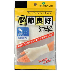 ֐ߗǍD V[XT|[^[ ̍bp t[ 1ysbvzy[֑z