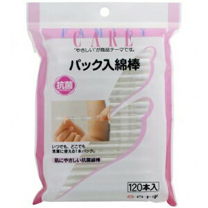 FC pbNȖ_ 120{y\zy[֑z