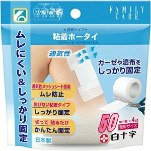 FC Sz[^C 5cm×4my\zy䂤pPbgptΉz