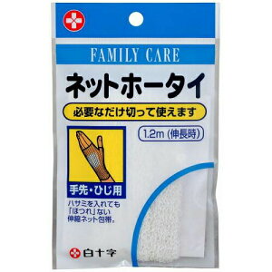 FC lbgz[^C EЂp 1.2my\zy[5܂Łz