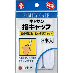 FC LgT wLbv 3{y\zy[֑Ήz