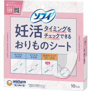 D^C~O`FbNł邨̃V[g 10yj`[zy䂤pPbgptΉz