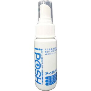 iPOSH(�A�C�|�b�V��) �g�їp�X�v���[ 50ml�yLocal Power�z�y���[���֑Ή��z
