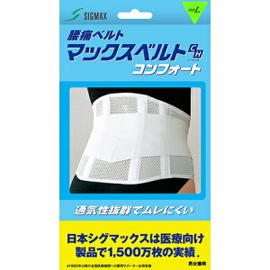 }bNXxgCH RtH[g Ly{VO}bNXzy䂤pPbgptz