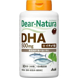 �f�B�A�i�`���� DHA with �C�`���E�t 240���y�A�T�q�z�y�䂤�p�P�b�g�p�t���������z