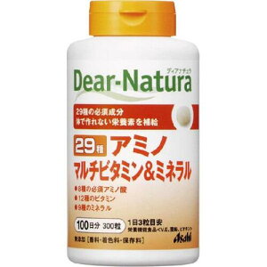 fBAi` 29A~m }`r^~~l 100 300yATqzy䂤pPbgptz