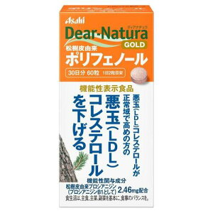 fBAi`S[h R|tFm[ 60yATqO[vHizy䂤pPbgptz