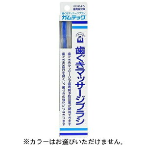 }bT[WuV KebN 1{yO󐻖zy[12{܂Łz