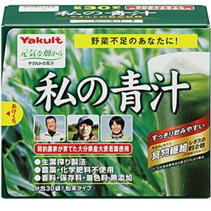 Ng ̐` 4g×30܁yNgwXt[Yzy䂤pPbgptz