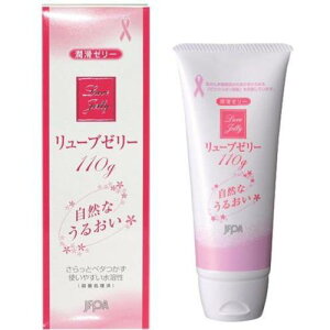 [u[[ 邨 110gyWFNXzy䂤pPbgptΉz