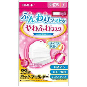 fK[h ӂ}XN  7yhzy[3܂Łz