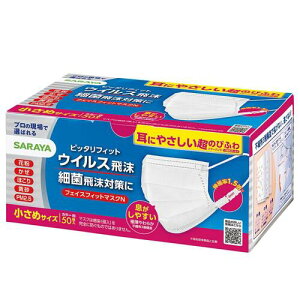 T tFCXtBbg}XNN ߃TCY 50yTzy䂤pPbgptz