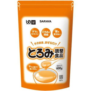 ƂݒHi 600gyTzy䂤pPbgptz