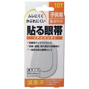 \ ACpb` qp 10ymzy[6܂Łz