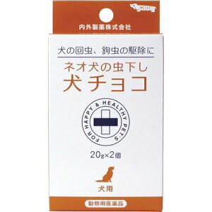 lI̒`R 20g×2
