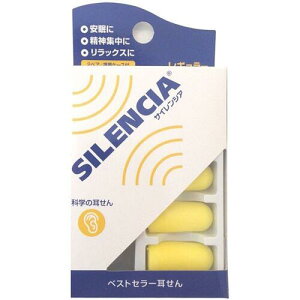 CA[ECXp[ETCVAyDKSHWpzy[6܂Łz