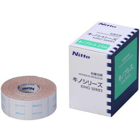 ニトムズ キノプレス (2.5cm×5m) 2巻入 B5502【ニトムズ】【ゆうパケットパフ送料無料】