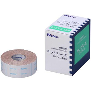 jgY LmvX (2.5cm×5m) 2 B5502yjgYzy䂤pPbgptz