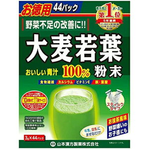 唞t100% XeBbN^Cv 3g×44yR{zy䂤pPbgptΉz