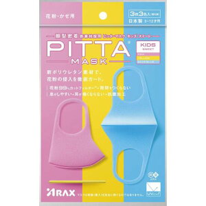 sb^}XN LbY XC[g 33FyANXzy[3܂Łz