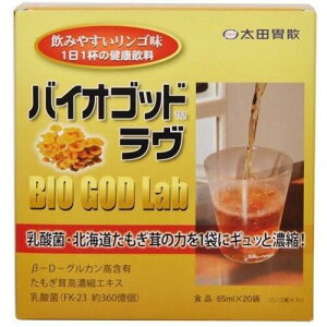 oCISbh 65ml×20܁ycݎUzyz