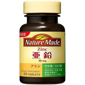 �l�C�`���[���C�h ���� 60���y��ː���z�y�䂤�p�P�b�g�p�t���������z