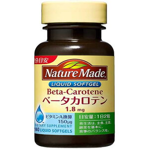 �l�C�`���[���C�h �x�[�^�J���e�� 140���y��ː���z�y�䂤�p�P�b�g�p�t�Ή��z