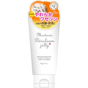 ^[ 炩Z 60gyߍ]ZЁzy䂤pPbgptΉz